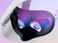 Facebook Connect : leak de l'Oculus Quest 2