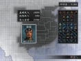 Dynasty Warriors 4 Empires