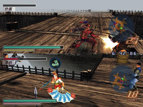 Dynasty Warriors 4 Empires
