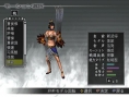 Dynasty Warriors 4 Empires