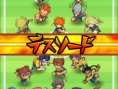 Level-5 débarque sur mobiles au Japon