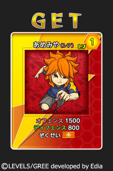 Level-5 débarque sur mobiles au Japon