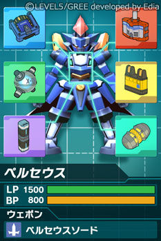 Level-5 débarque sur mobiles au Japon