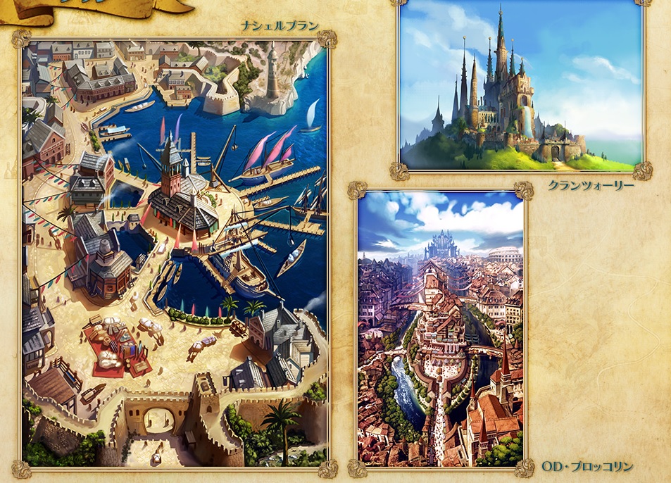 Level-5 débute la Next-Gen en douceur [UP]