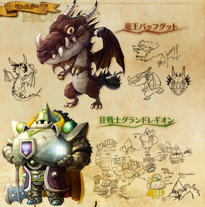 Level-5 débute la Next-Gen en douceur [UP]