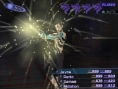 Shin Megami Tensei en images !