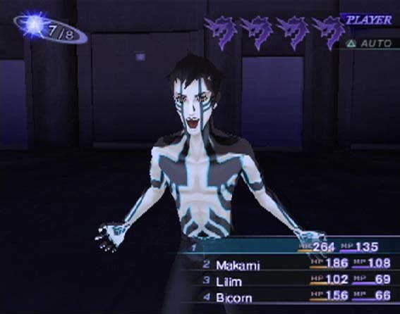 Shin Megami Tensei en images !