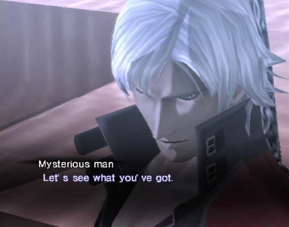 Shin Megami Tensei en images !