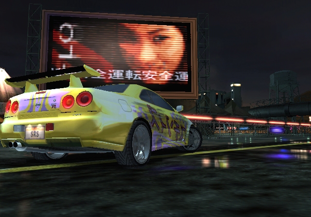 Nouveaux visuels pour SRS sur Xbox