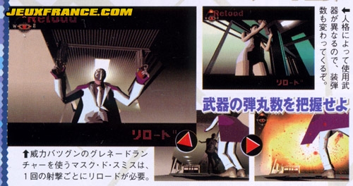 Killer7 : Scans Famitsu