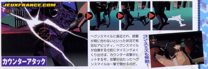 Killer7 : Scans Famitsu