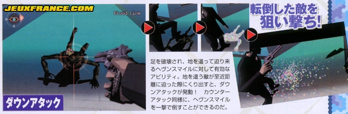 Killer7 : Scans Famitsu