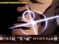 Killer 7 : Scans Famitsu