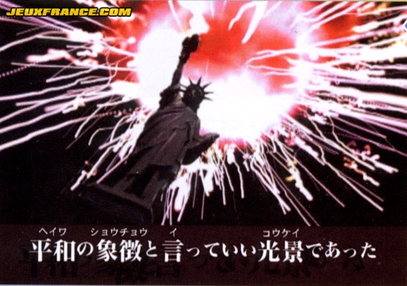 Killer 7 : Scans Famitsu