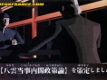 Killer 7 : Scans Famitsu
