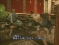 Un site pour Shadow of Rome