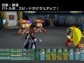 Megaman X Command Mission en images