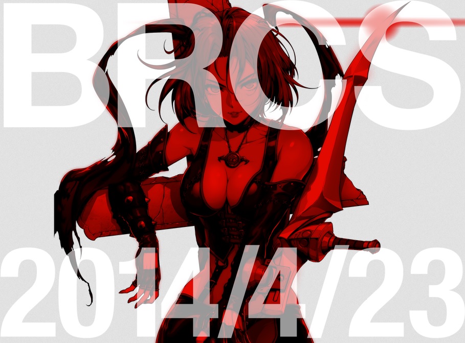 Arc System Works : pas de nouveau BloodRayne