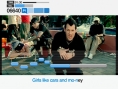 SingStar
