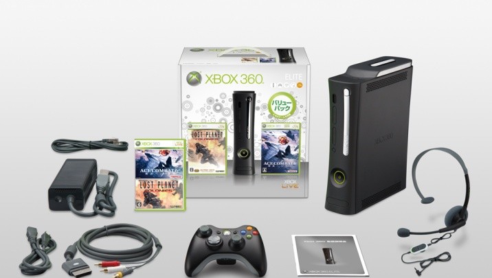 Japon : un pack Xbox 360 de choc