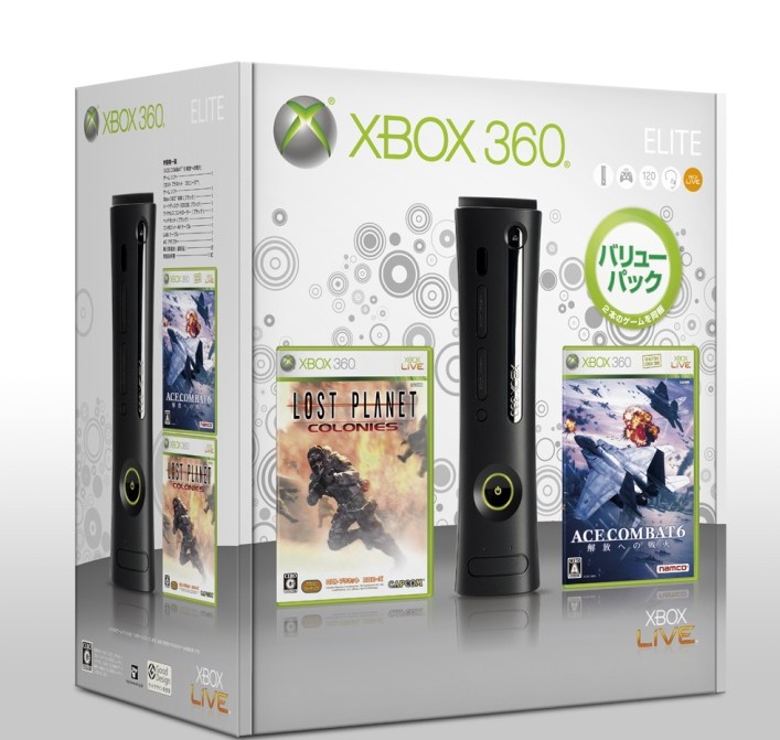 Japon : un pack Xbox 360 de choc