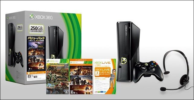 Xbox 360 : un nouveau bundle au Japon