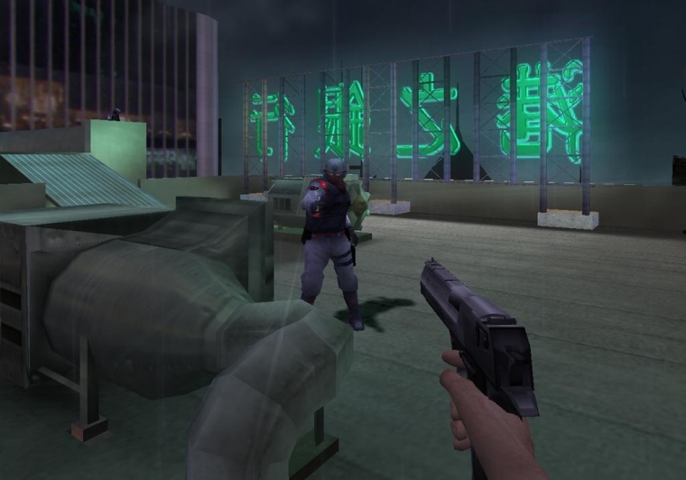 Nouvelles images pour GoldenEye
