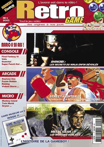 Un nouveau magazine : Retro Game
