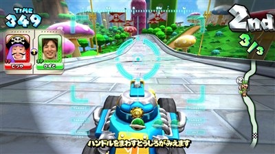 Namco annonce Mario Kart Arcade GP DX