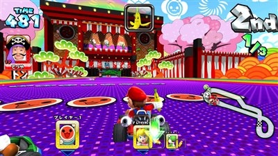 Namco annonce Mario Kart Arcade GP DX
