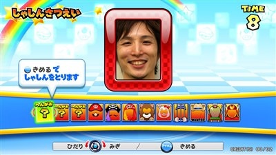 Namco annonce Mario Kart Arcade GP DX