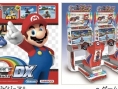 Namco annonce Mario Kart Arcade GP DX