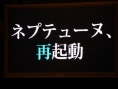 Dengeki Festival : la Vita à l'honneur chez Namco + annonce d'un nouvel Atelier