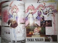 Atelier Esha & Logy annoncé sur PlayStation 3