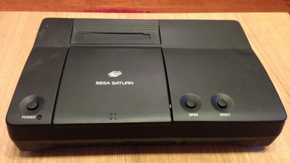 La Sega Pluto mise aux enchères