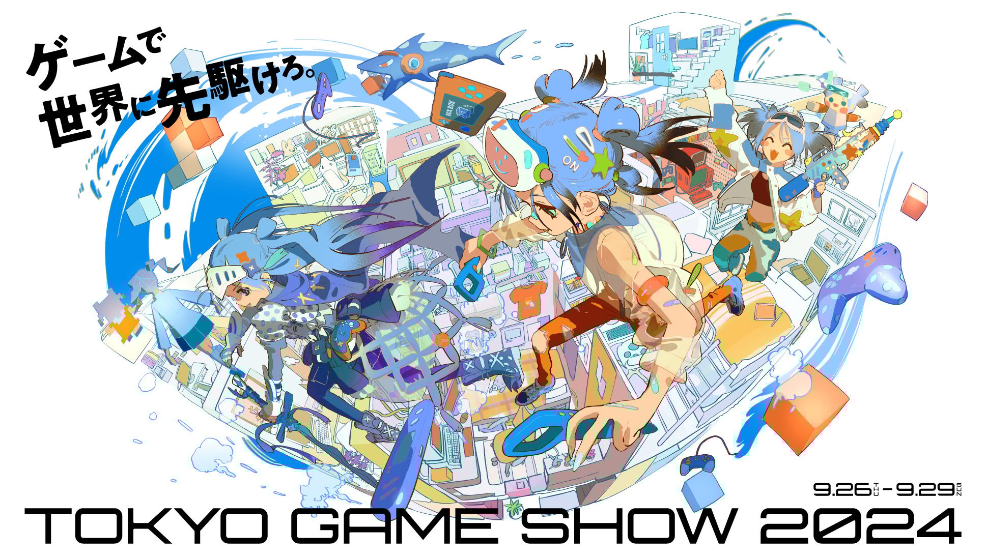 Le Tokyo Game Show 2024 prend date