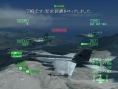 Ace Combat 5 : l'avalanche d'images