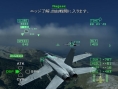 Ace Combat 5 : l'avalanche d'images