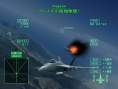 Ace Combat 5 : l'avalanche d'images