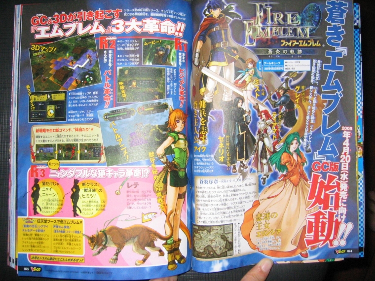 Un scan pour Fire Emblem