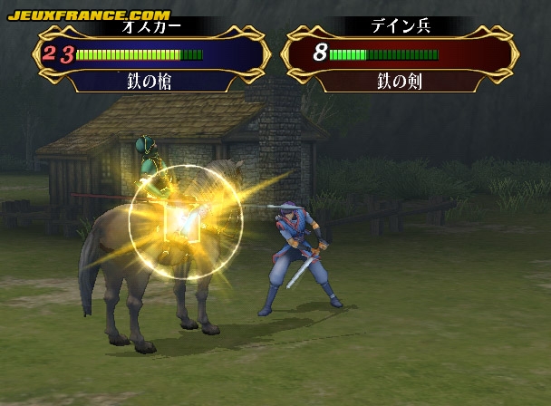 Fire Emblem : Plus d'images