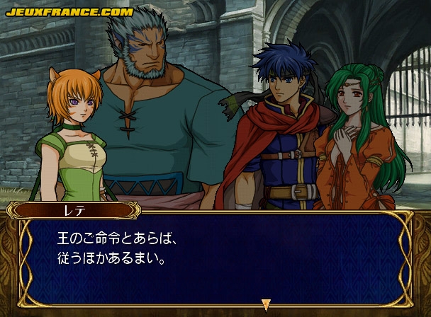 Fire Emblem : Plus d'images