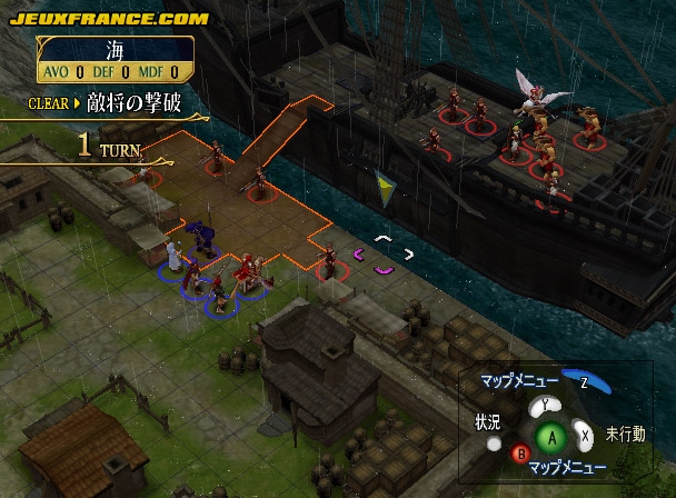 Fire Emblem : Plus d'images