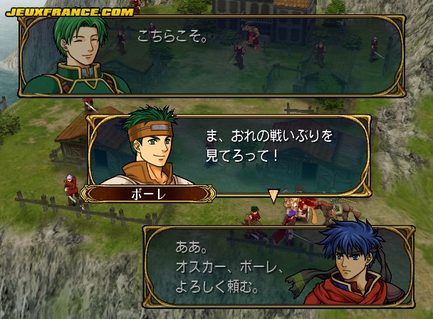 Fire Emblem : Plus d'images