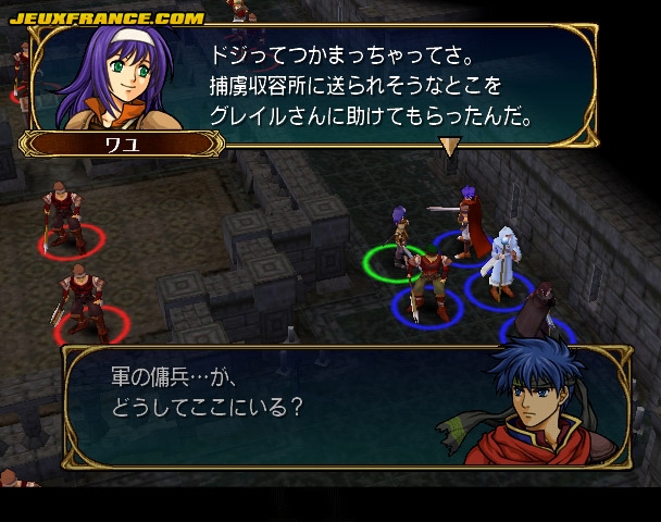 Fire Emblem : Plus d'images