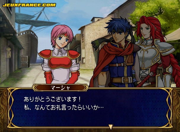 Fire Emblem : Plus d'images