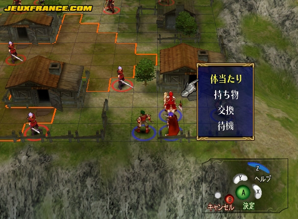 Fire Emblem : Plus d'images