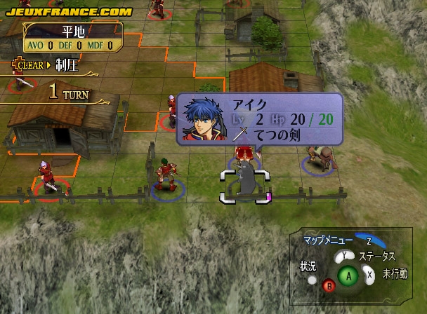 Fire Emblem : Plus d'images