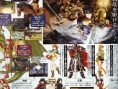 Fire Emblem : Scans Shonen Jump