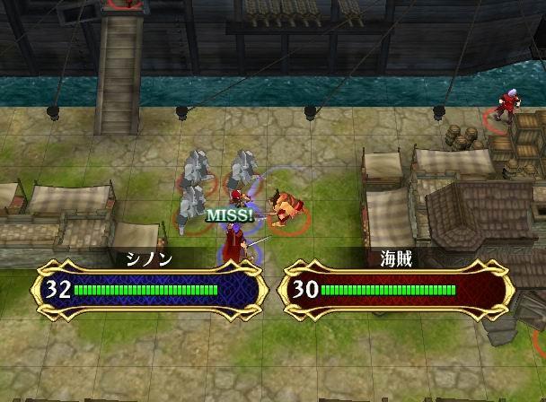 Fire Emblem : Plus d'images